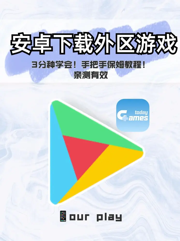 豪博享娱乐网址登陆截图0